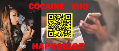 прущие грибы Берёзовский