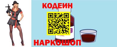 прущие грибы Берёзовский