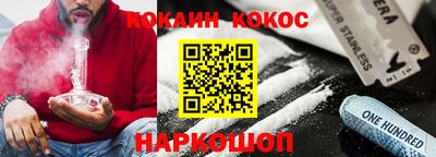 прущие грибы Берёзовский