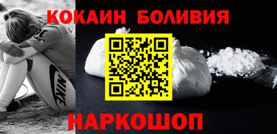 прущие грибы Берёзовский