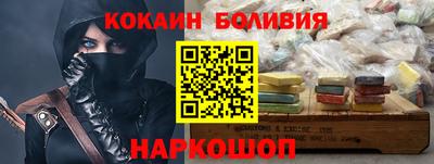 каннабис Беслан