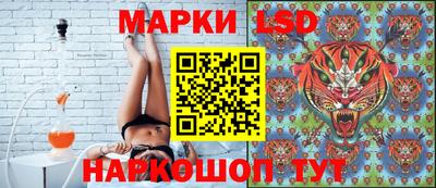 прущие грибы Берёзовский