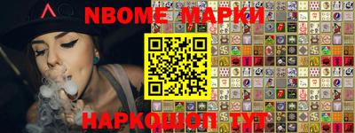 прущие грибы Берёзовский
