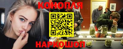 ALPHA-PVP Бийск