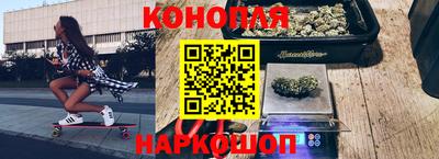 ALPHA-PVP Бийск