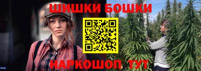 прущие грибы Берёзовский