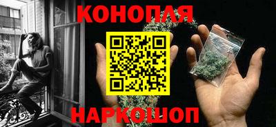 ALPHA-PVP Бийск
