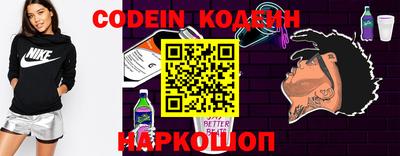 прущие грибы Берёзовский
