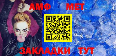 прущие грибы Берёзовский