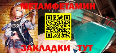 прущие грибы Берёзовский