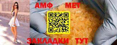 прущие грибы Берёзовский