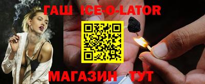 прущие грибы Берёзовский
