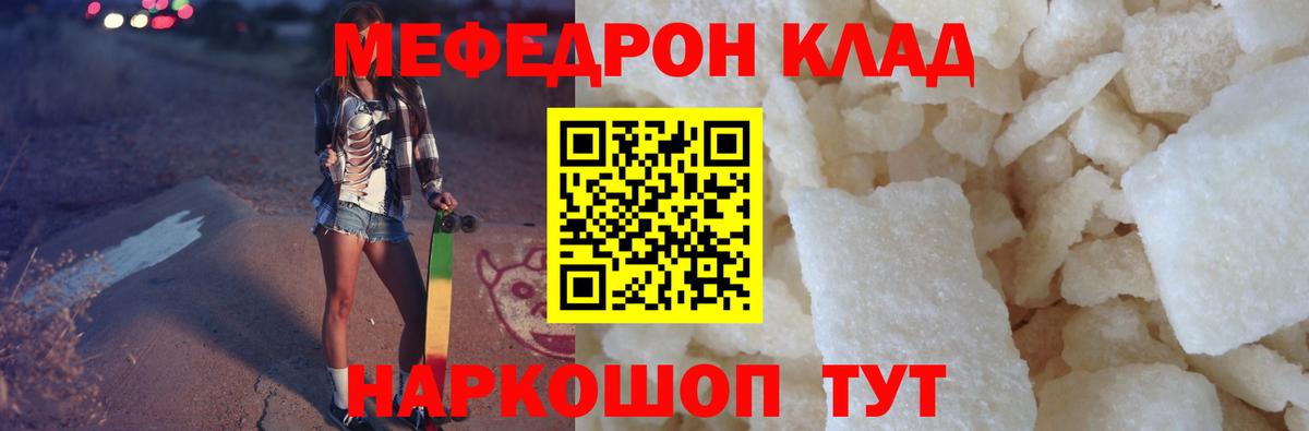 Гашиш Зеленодольск